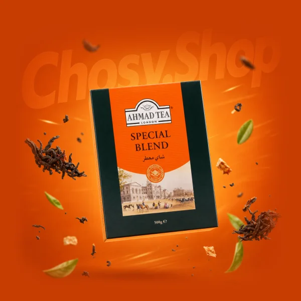 چای عطری مخصوص احمد ۵۰۰ گرمی
