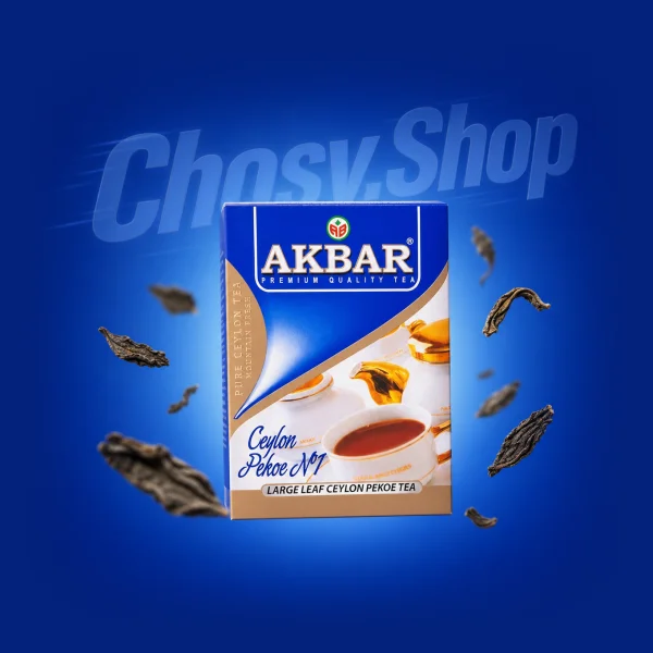 چای سیلان مدل پیکو N1 اکبر ۵۰۰ گرمی