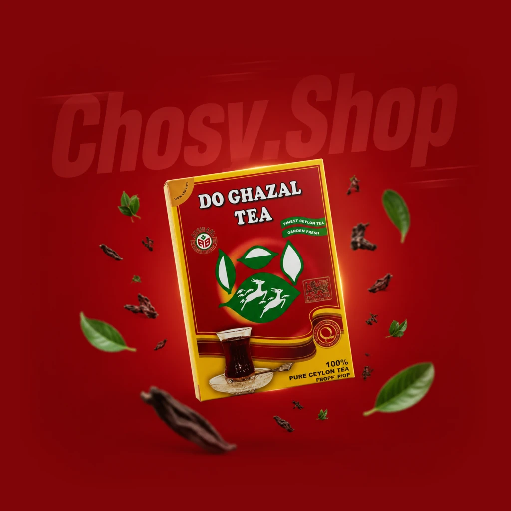 چای سیاه شکسته دو غزال اکبر ۵۰۰ گرمی