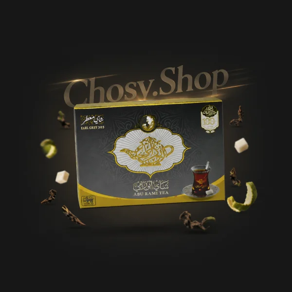 چای ارل گری عطری ابورامی ۴۵۰ گرمی