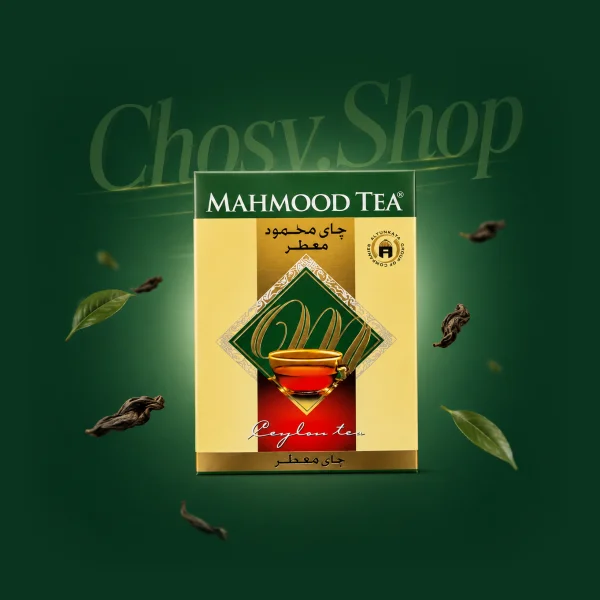 چای معطر ارل گری محمود ۴۵۰ گرمی