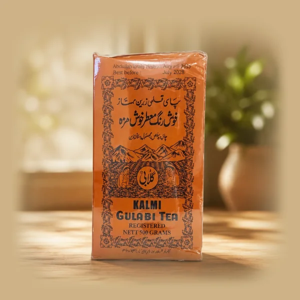 چای سیاه قلمی گلابی