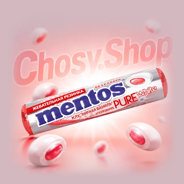 آدامس عسلی توت فرنگی ۱۵ گرمی | Mentos Strawberry