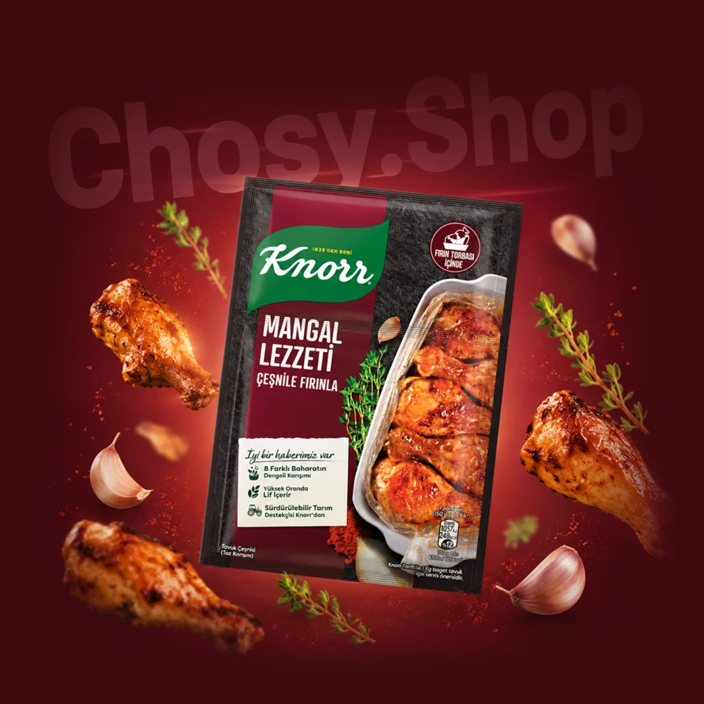 کیسه ادویه مرغ کنور مدل منگال ۳۱ گرمی