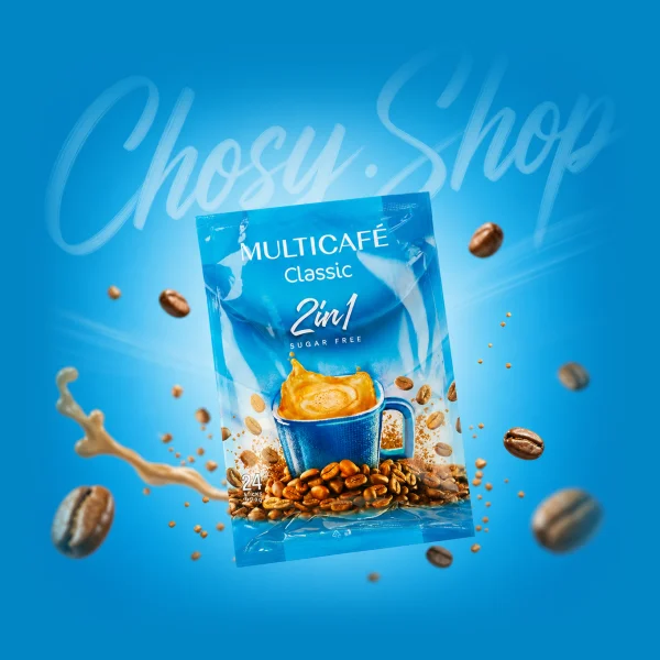 کافی میکس 2 در یک مولتی کافه بدون شکر 24عددی| MultiCafe 2*1 CoffeMix