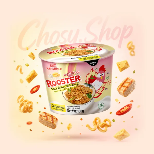 نودل کاسه‌ای کربونارا مرغ روستر ۱۰۰ گرمی